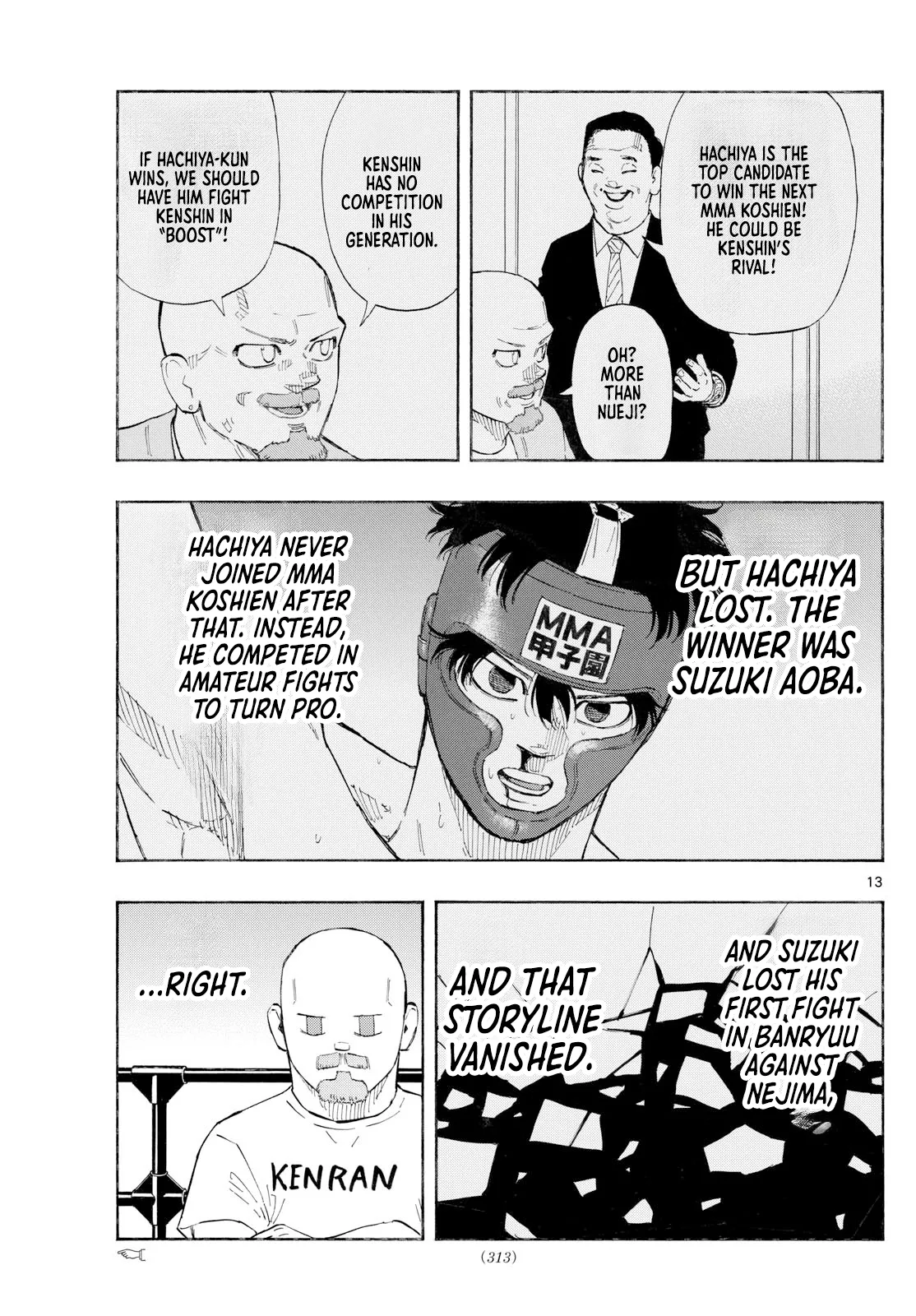 Read Red Blue Manga Online