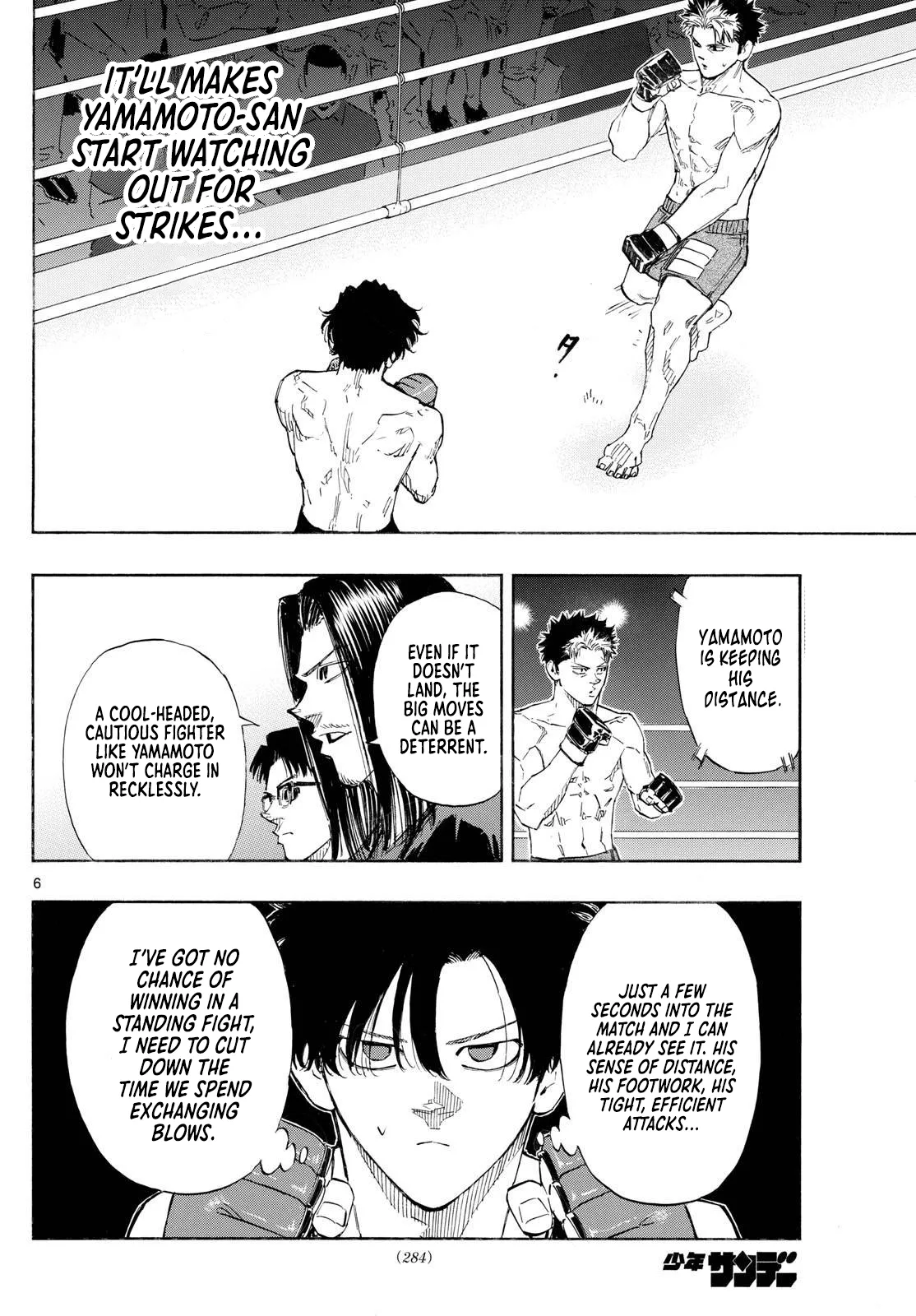 Read Red Blue Manga Online