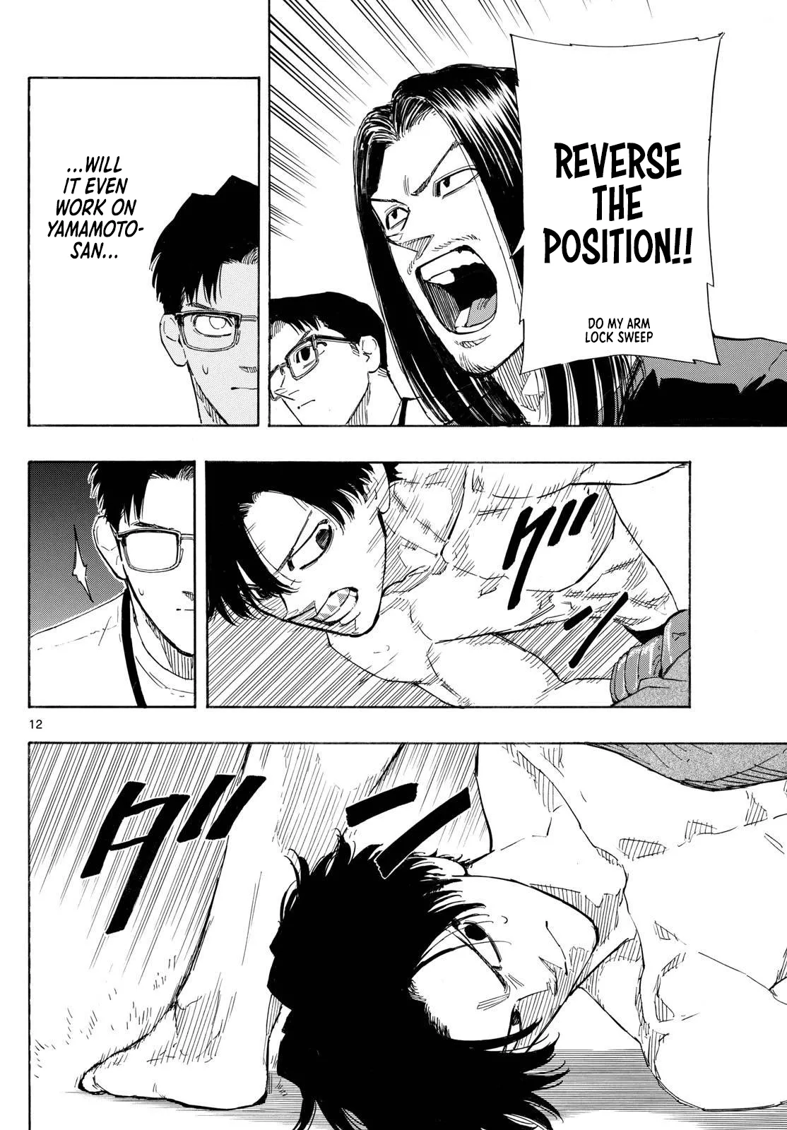 Read Red Blue Manga Online