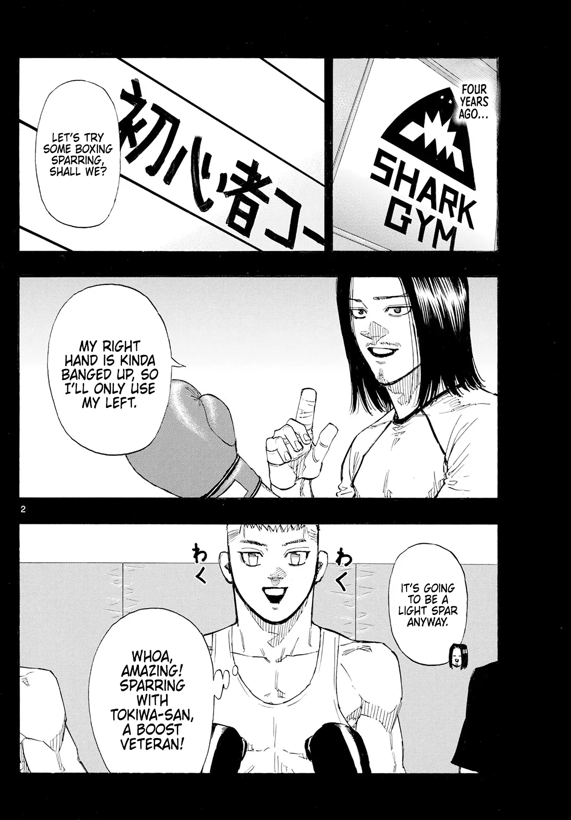 Read Red Blue Manga Online
