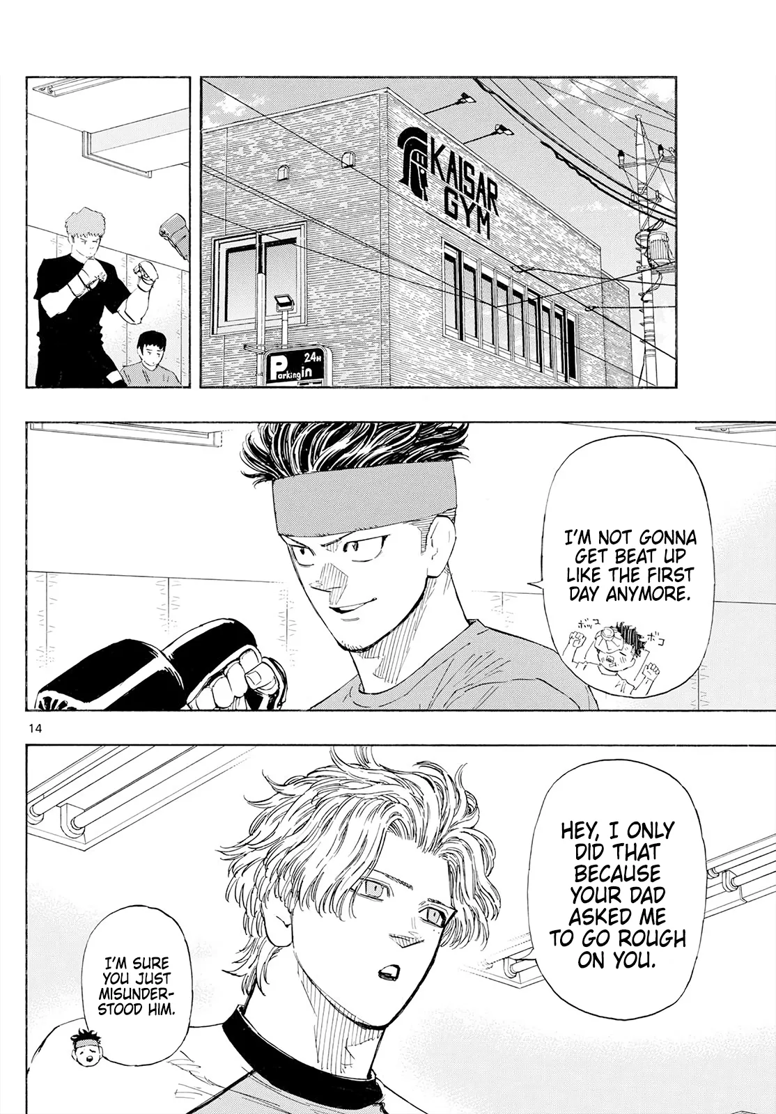 Read Red Blue Manga Online