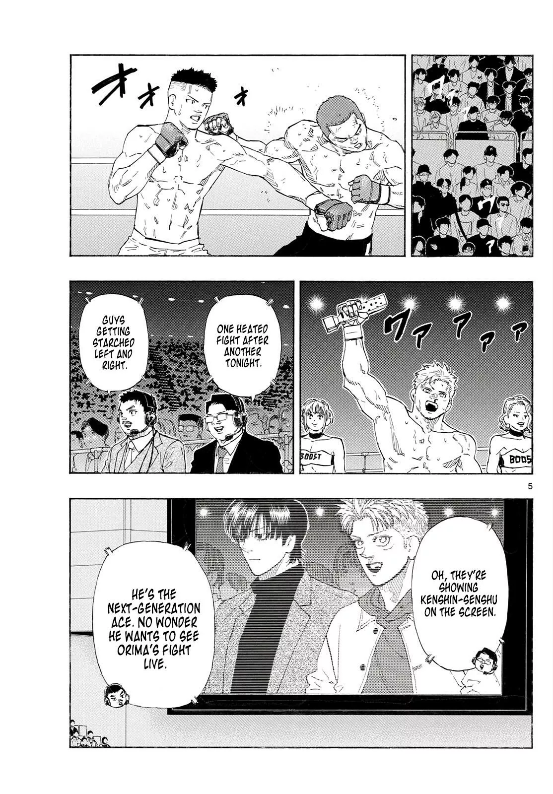 Read Red Blue Manga Online