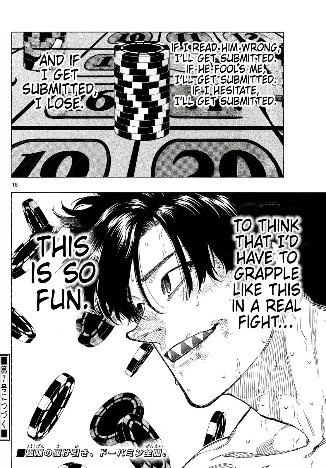 Read Red Blue Manga Online