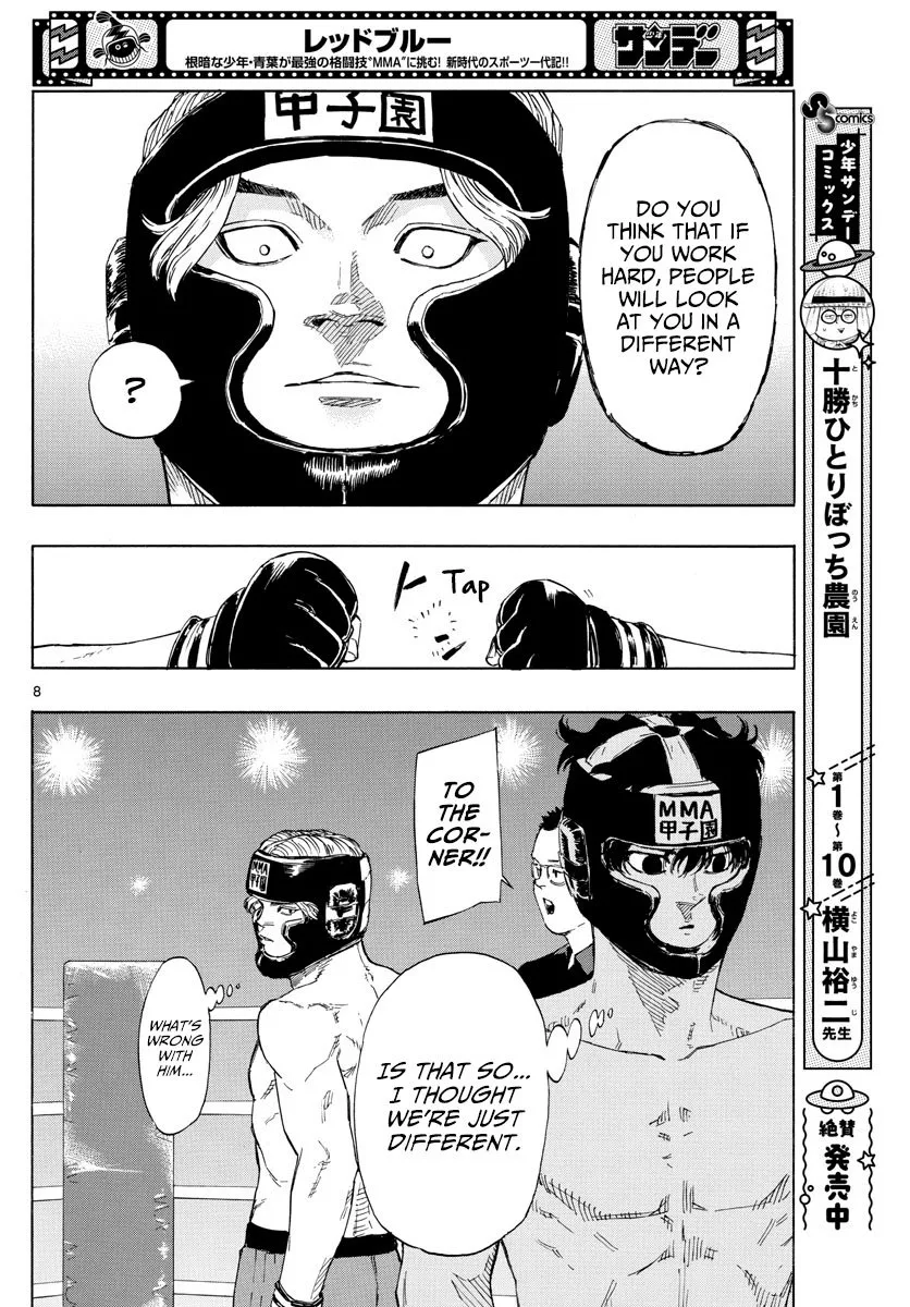 Read Red Blue Manga Online