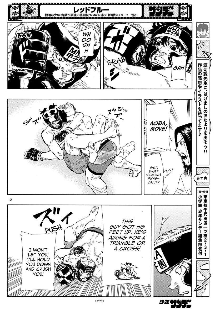 Read Red Blue Manga Online
