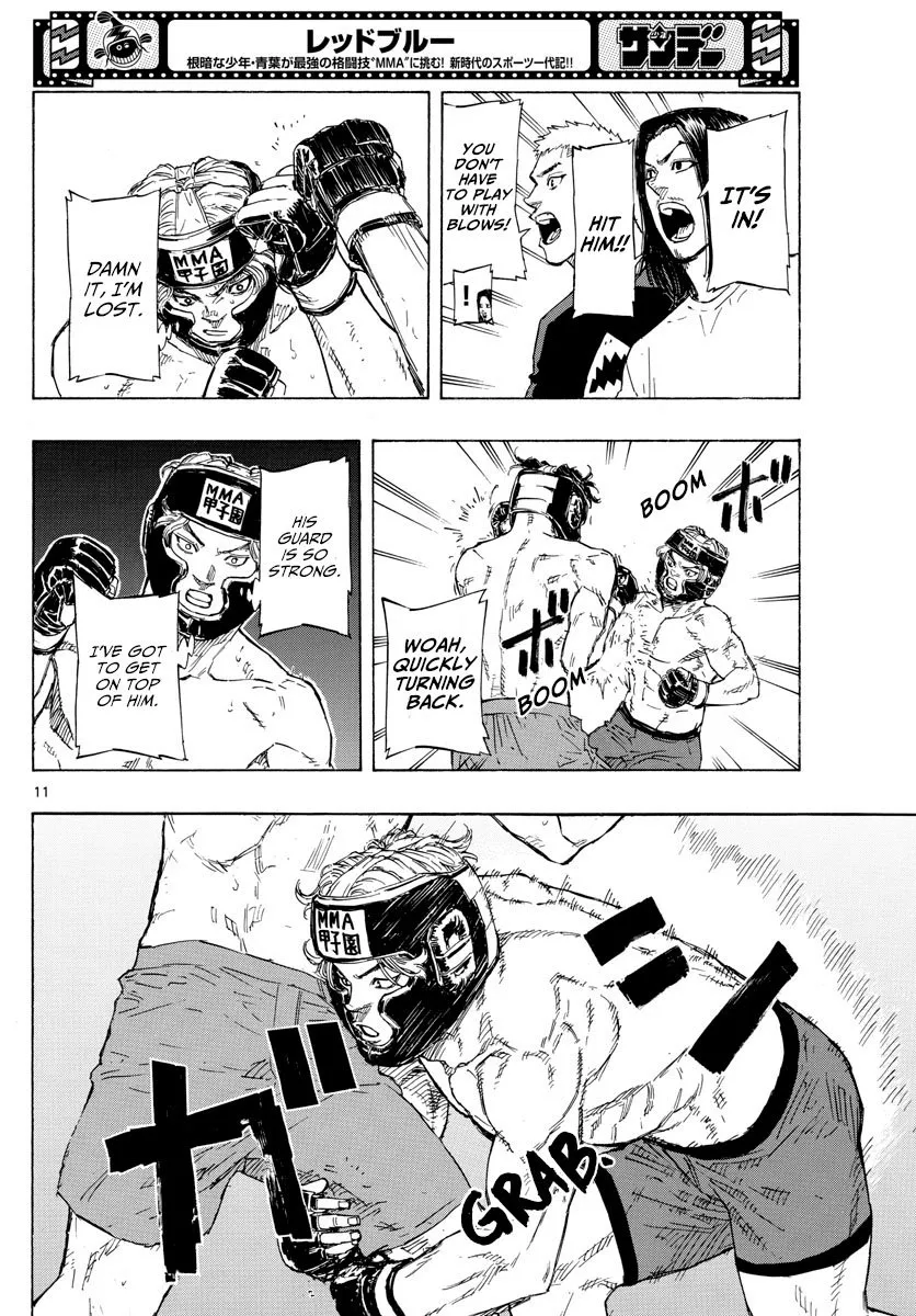 Read Red Blue Manga Online