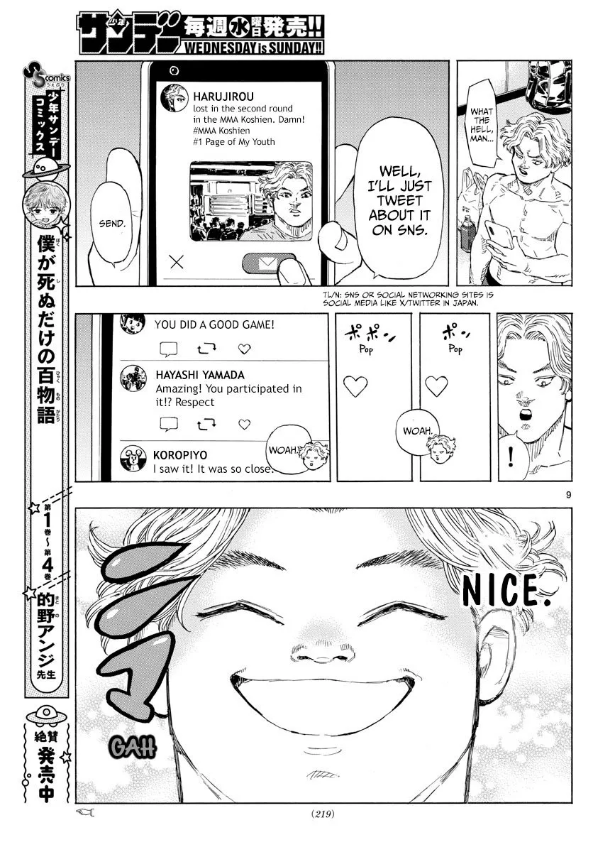 Read Red Blue Manga Online