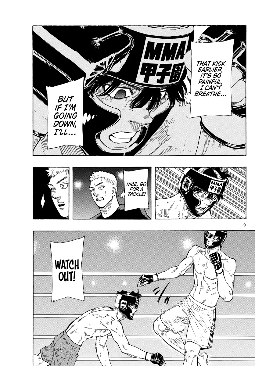 Read Red Blue Manga Online