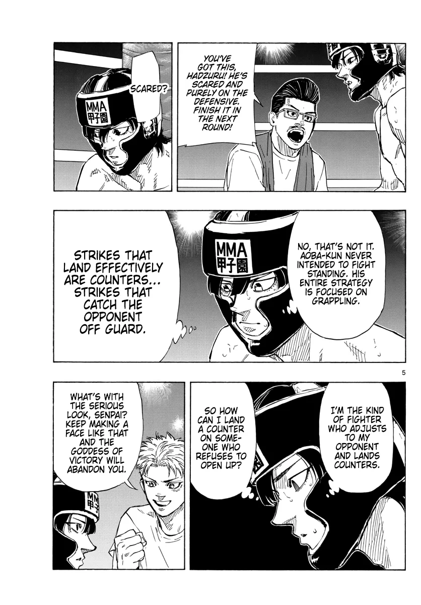 Read Red Blue Manga Online