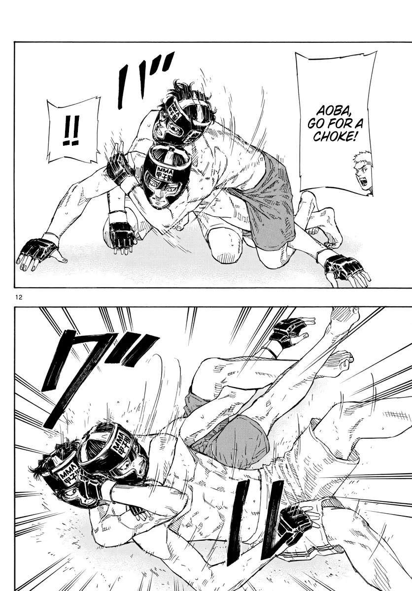 Read Red Blue Manga Online