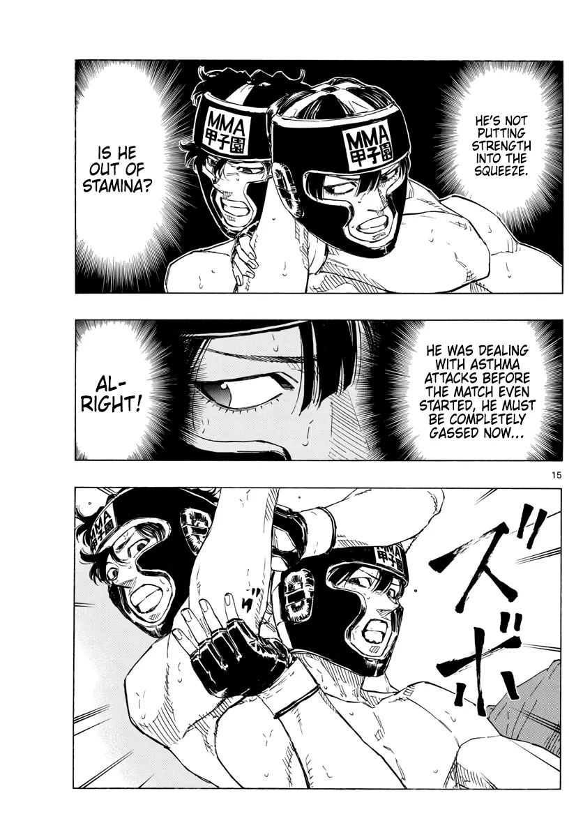 Read Red Blue Manga Online