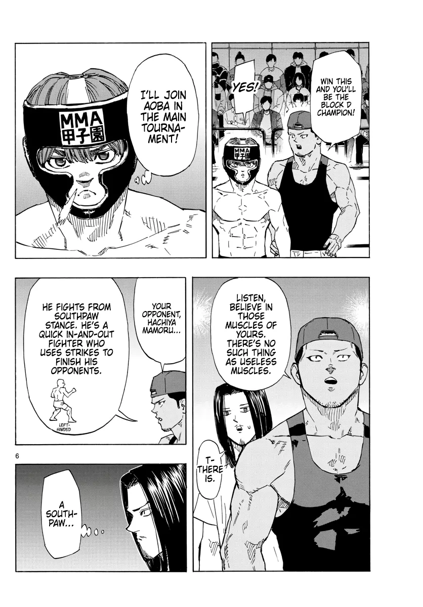 Read Red Blue Manga Online