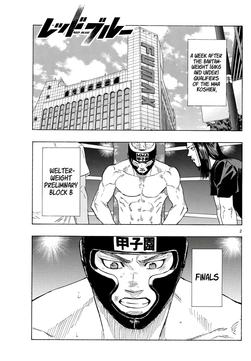 Read Red Blue Manga Online