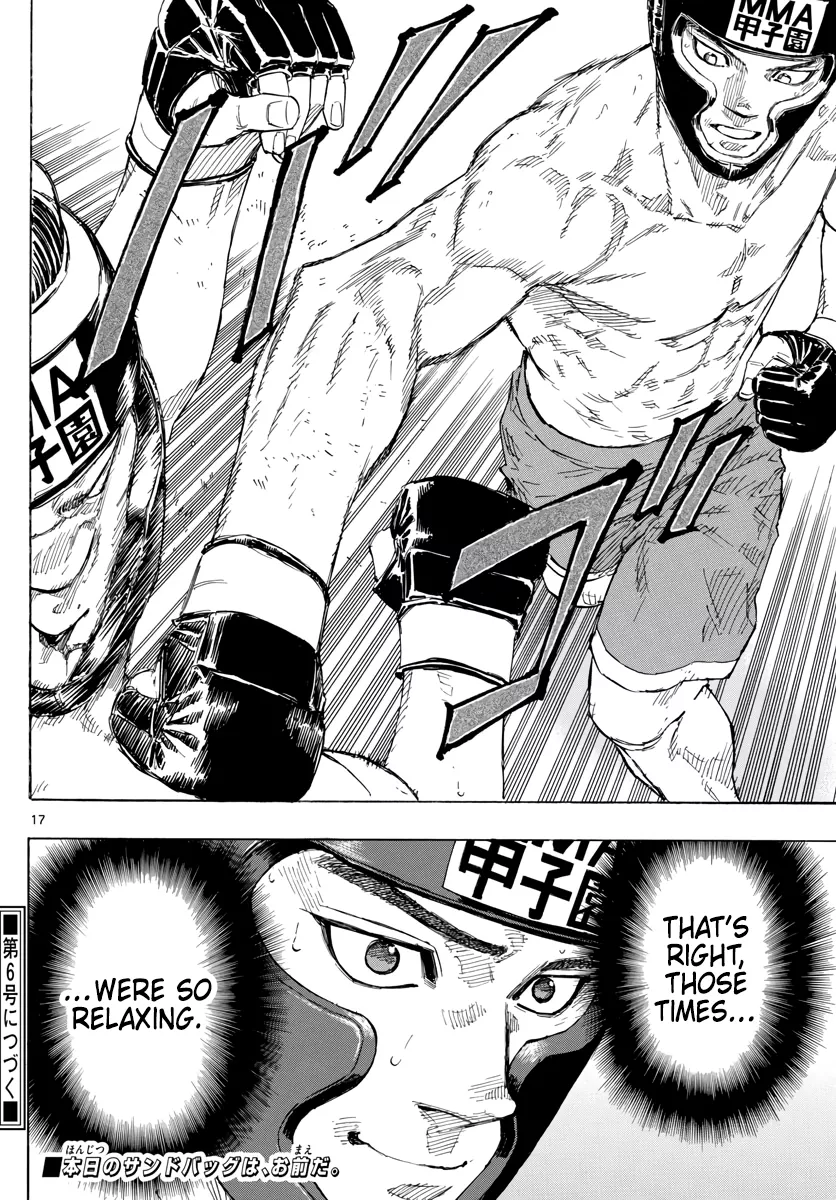 Read Red Blue Manga Online