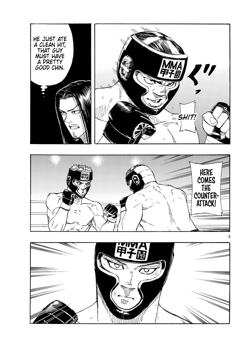 Read Red Blue Manga Online