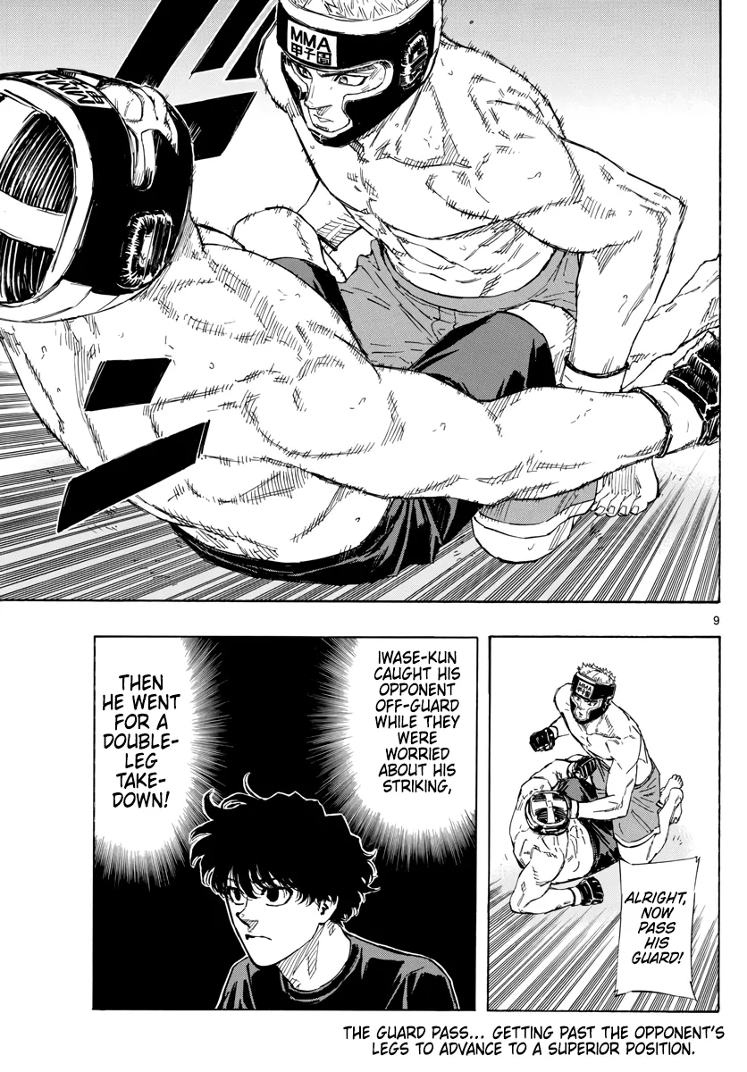Read Red Blue Manga Online