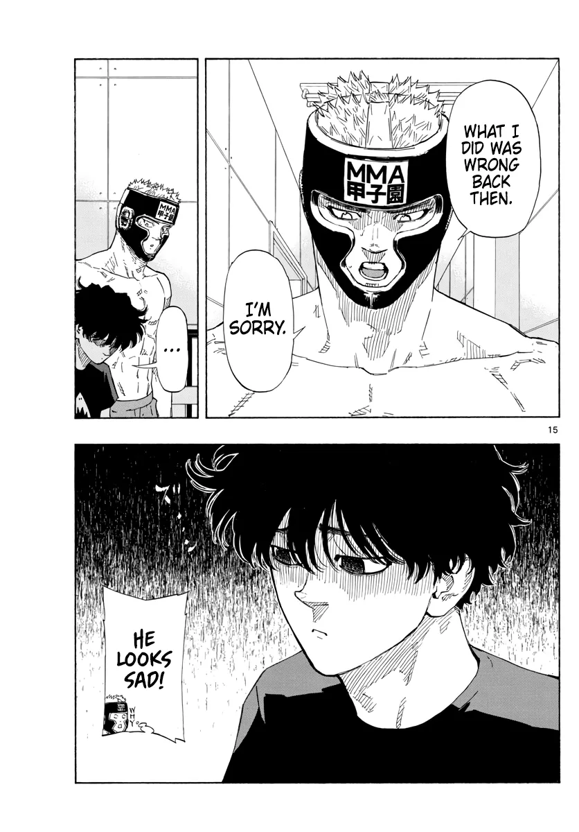 Read Red Blue Manga Online