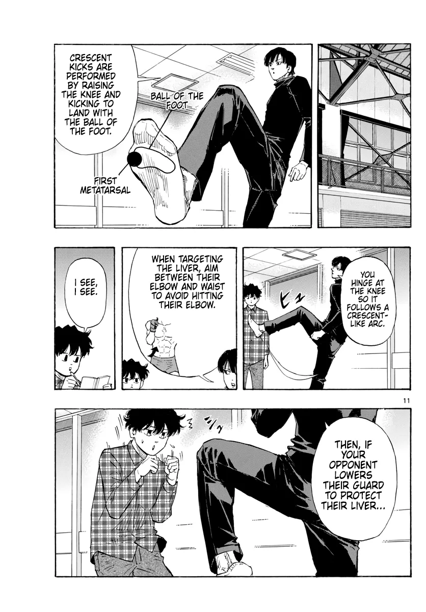 Read Red Blue Manga Online