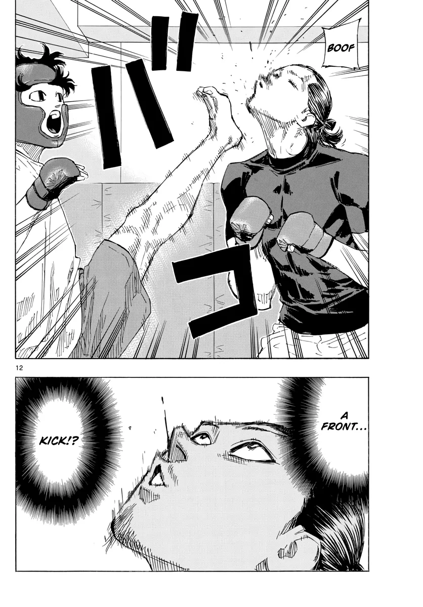 Read Red Blue Manga Online