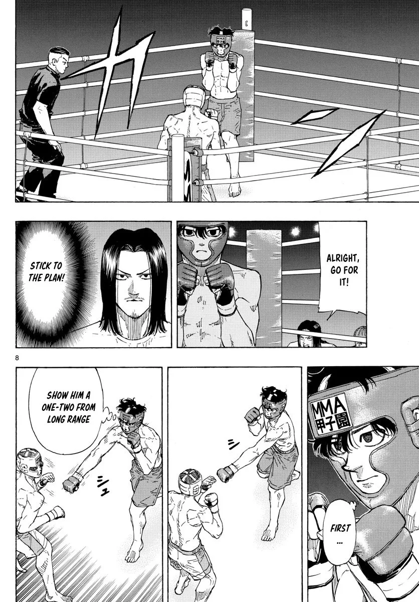 Read Red Blue Manga Online