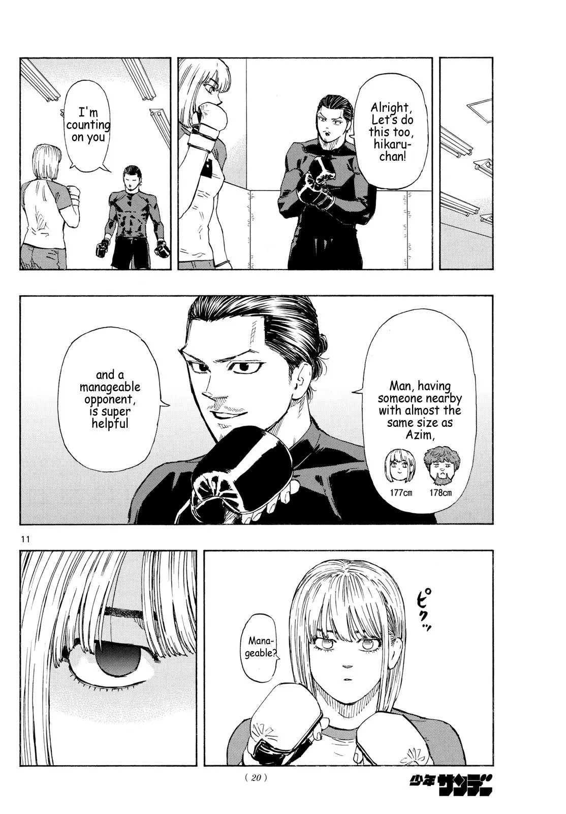 Read Red Blue Manga Online
