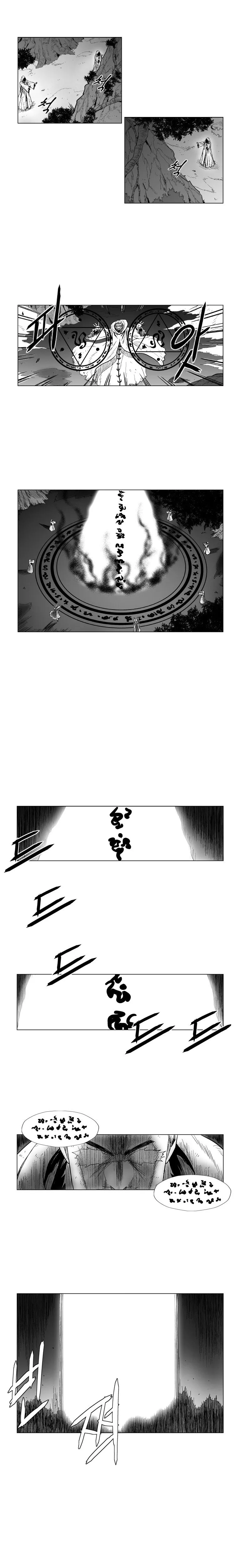 Read Red Storm Manga Online