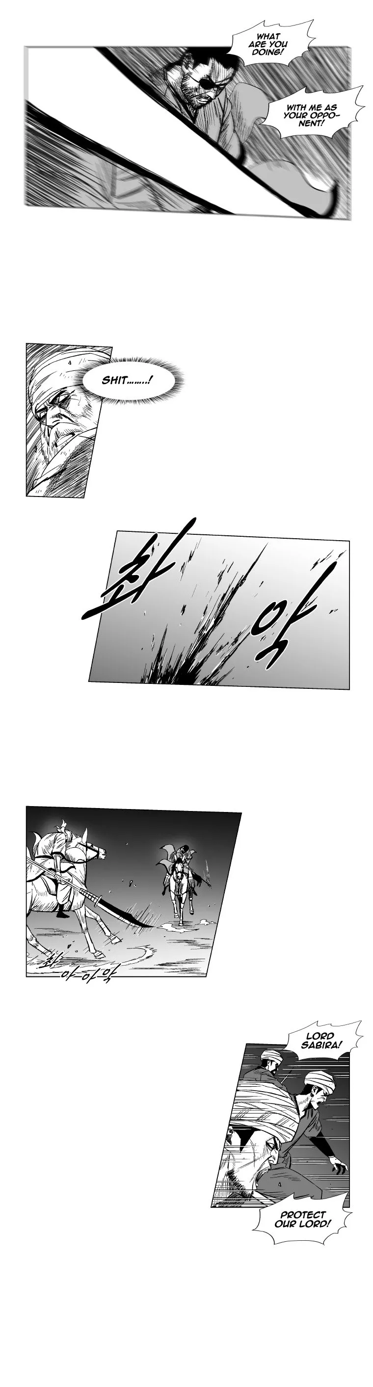 Read Red Storm Manga Online
