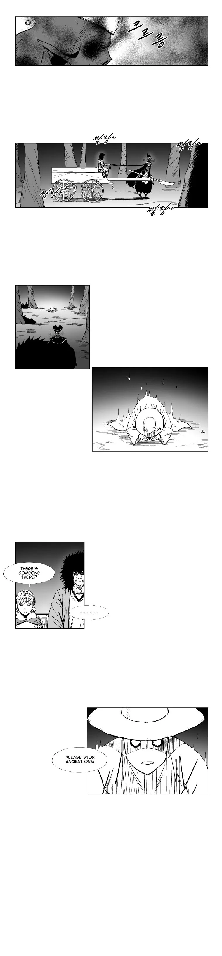 Read Red Storm Manga Online