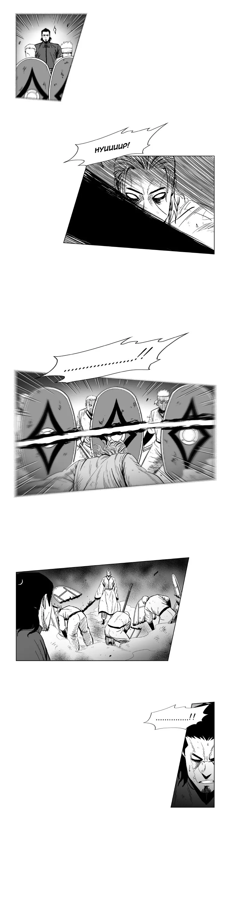 Read Red Storm Manga Online