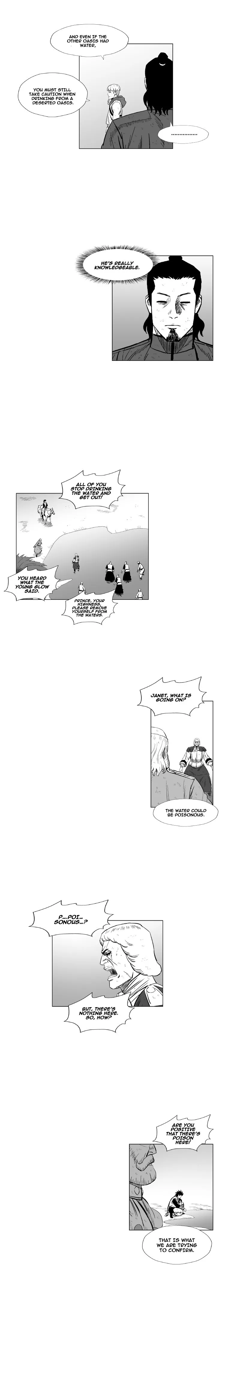 Read Red Storm Manga Online