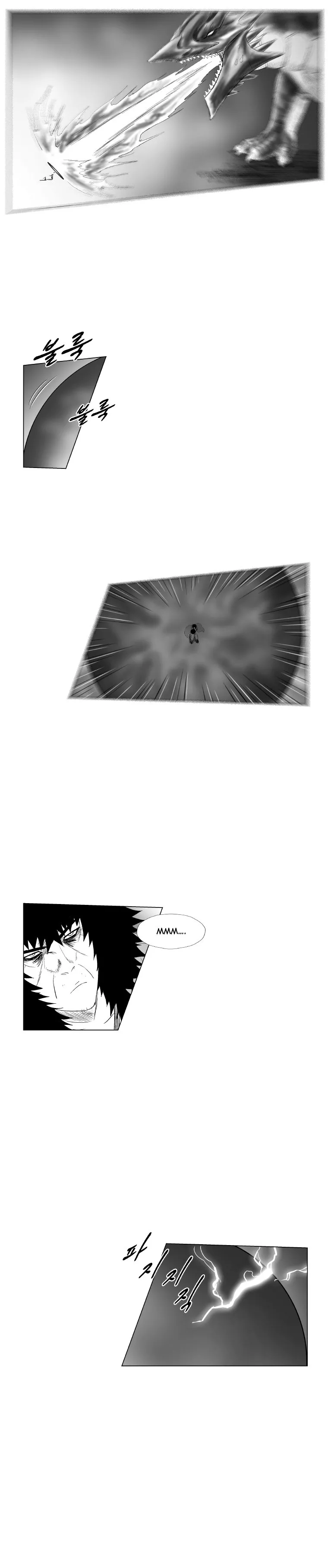 Read Red Storm Manga Online