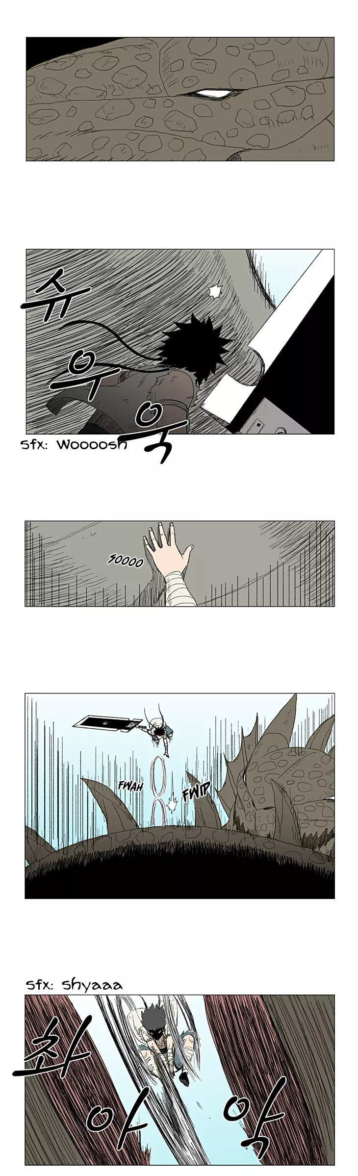 Read Red Storm Manga Online