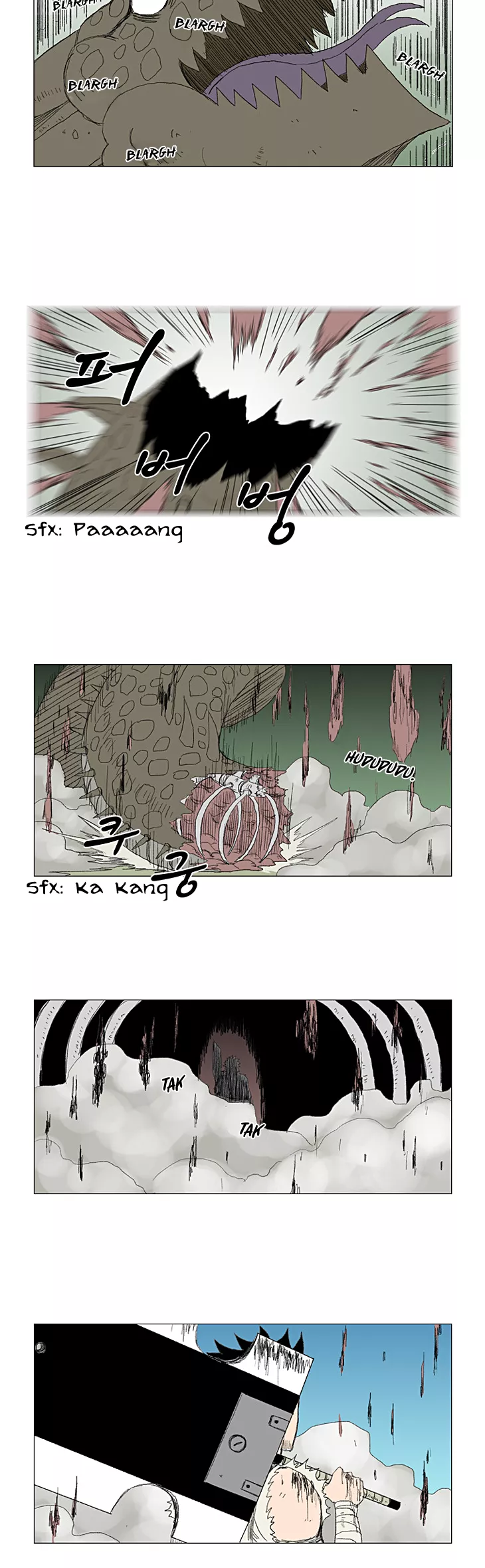Read Red Storm Manga Online