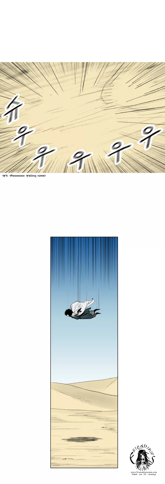 Read Red Storm Manga Online
