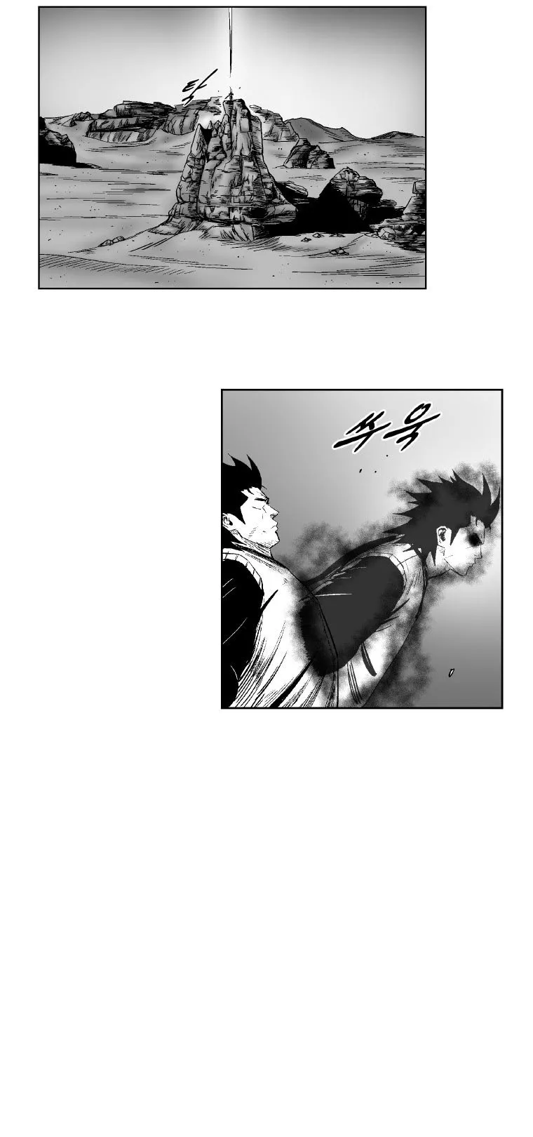 Read Red Storm Manga Online