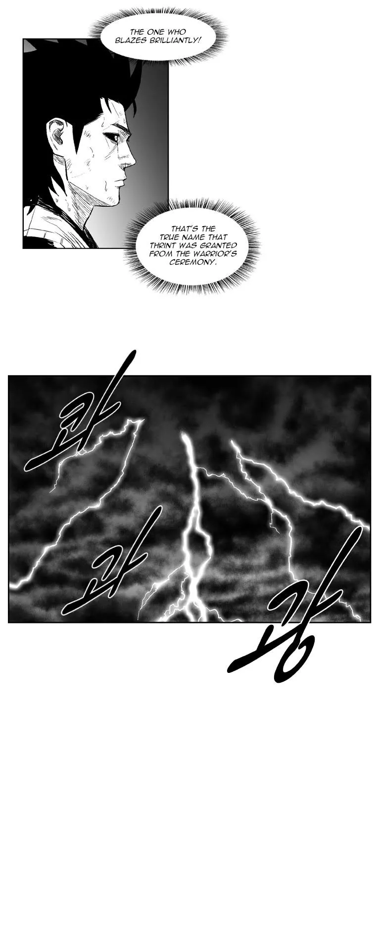 Read Red Storm Manga Online
