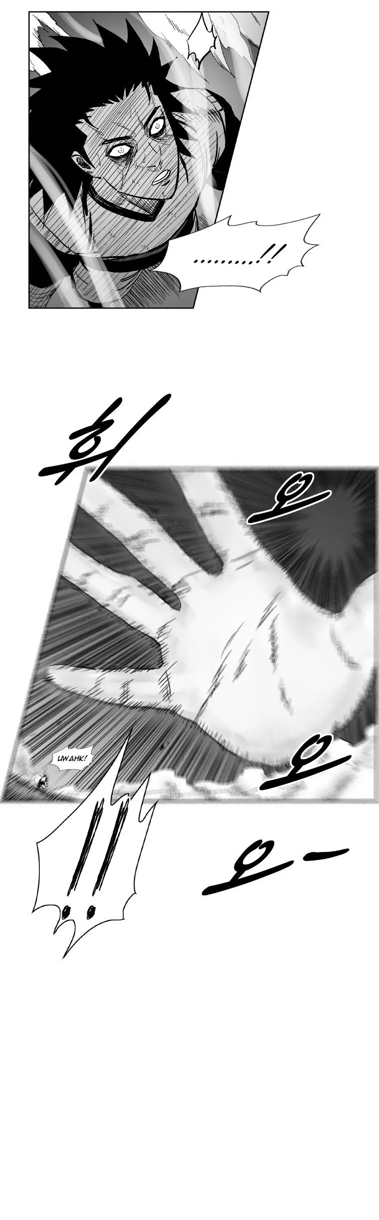 Read Red Storm Manga Online