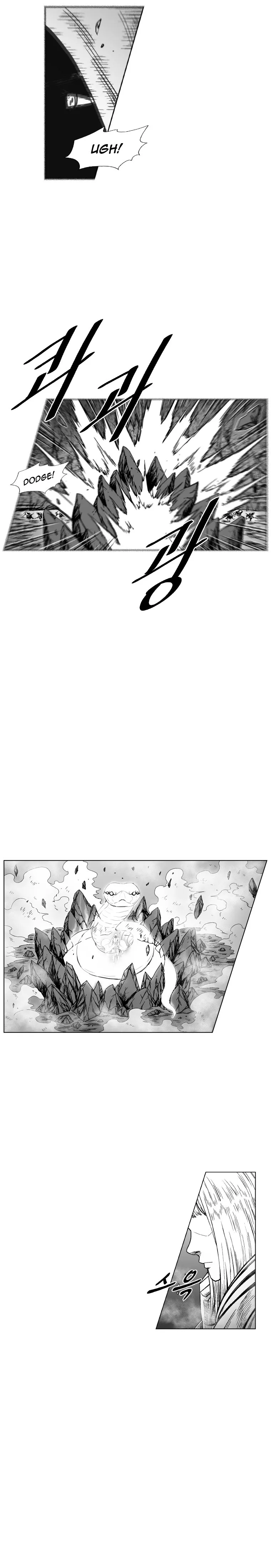 Read Red Storm Manga Online