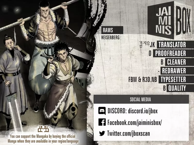 Read Red Storm Manga Online
