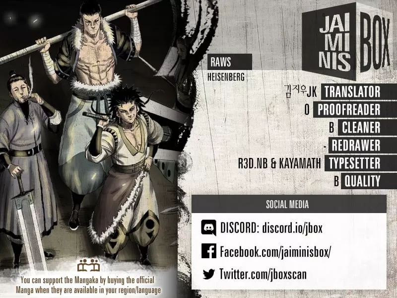 Read Red Storm Manga Online