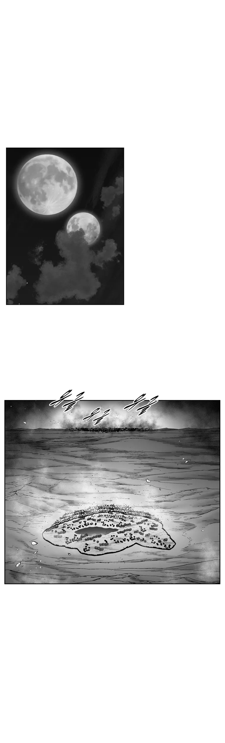 Read Red Storm Manga Online