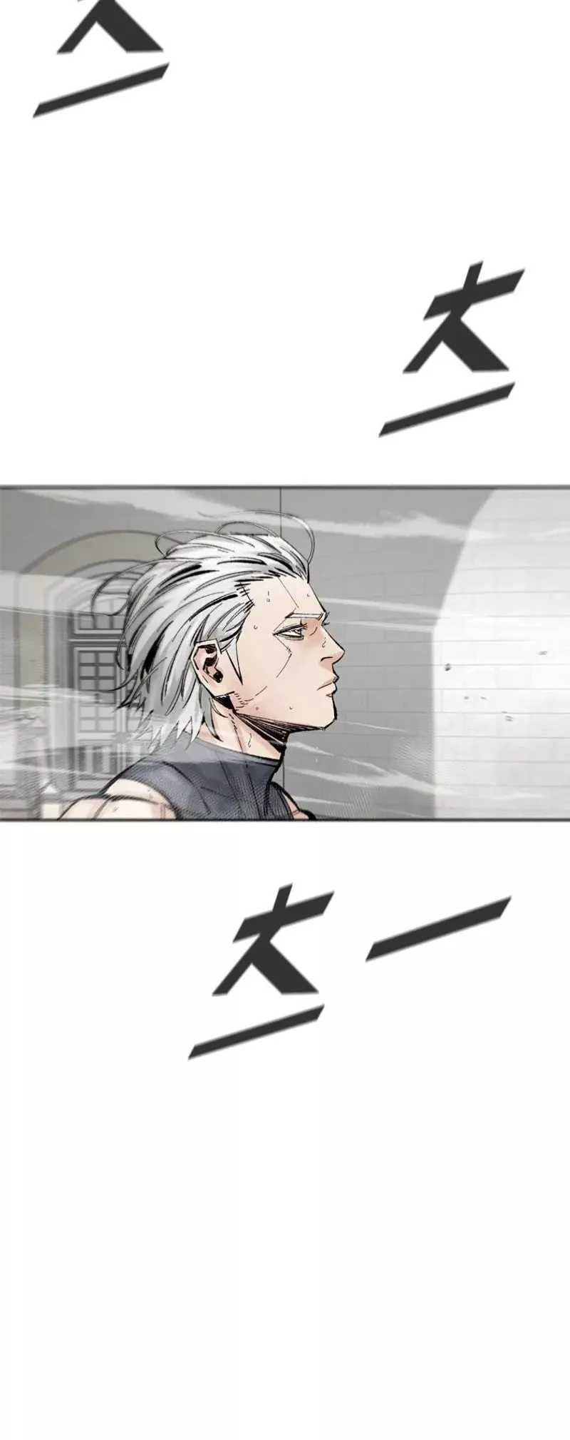 Read Red Storm Manga Online