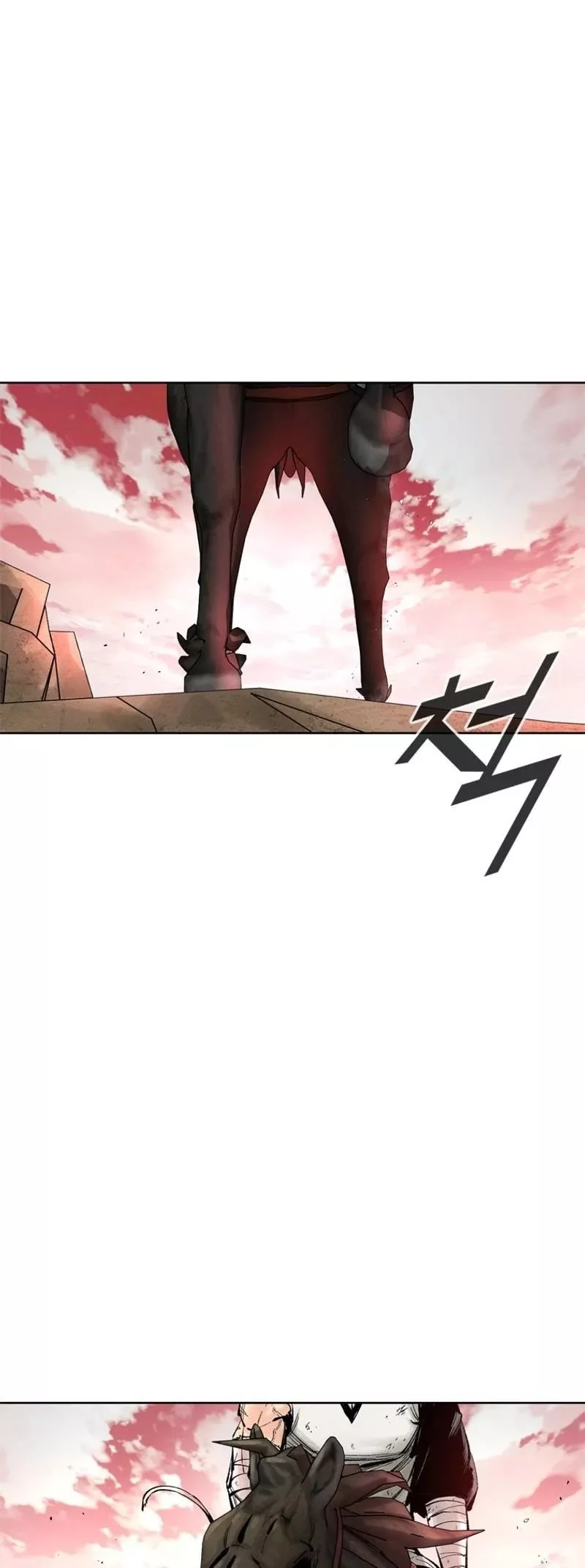 Read Red Storm Manga Online