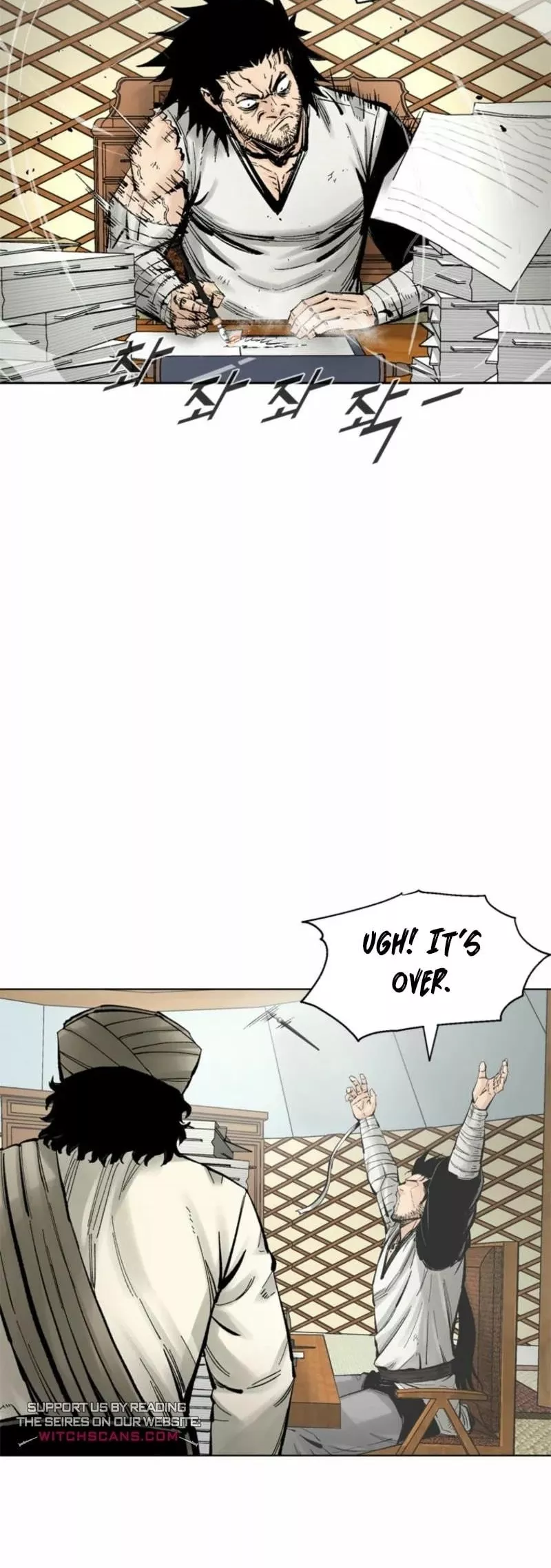 Read Red Storm Manga Online