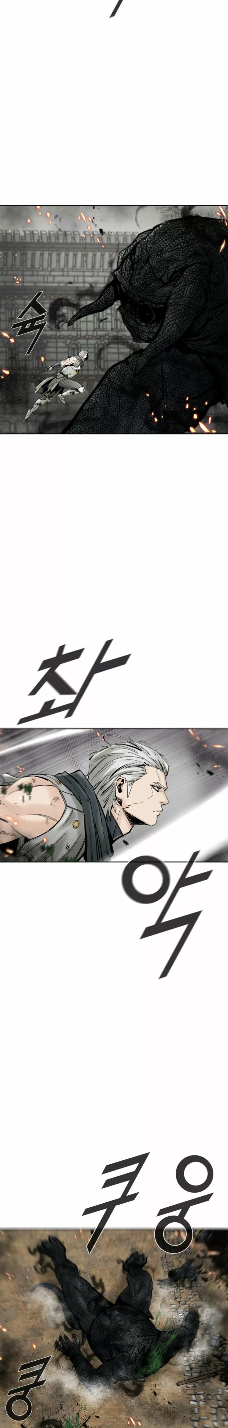 Read Red Storm Manga Online