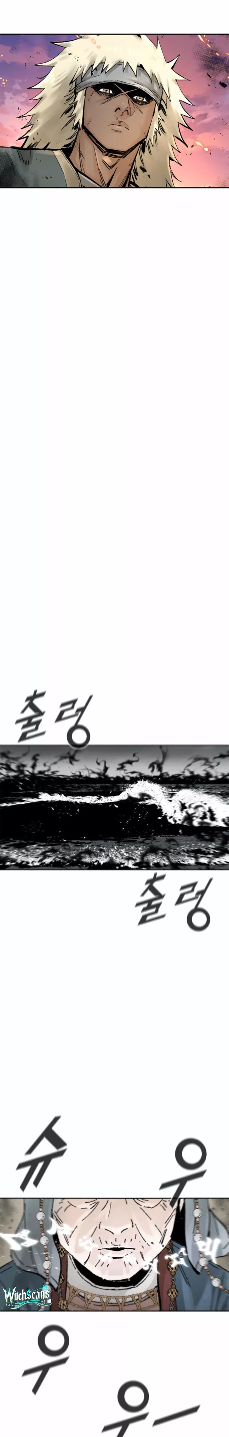 Read Red Storm Manga Online