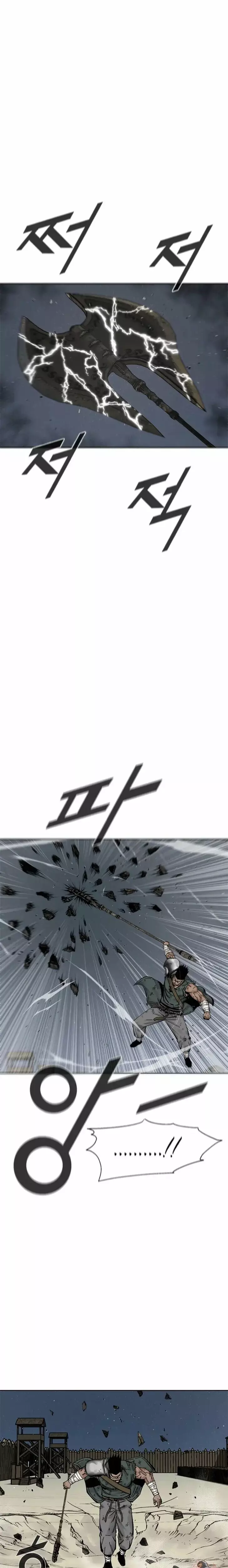 Read Red Storm Manga Online