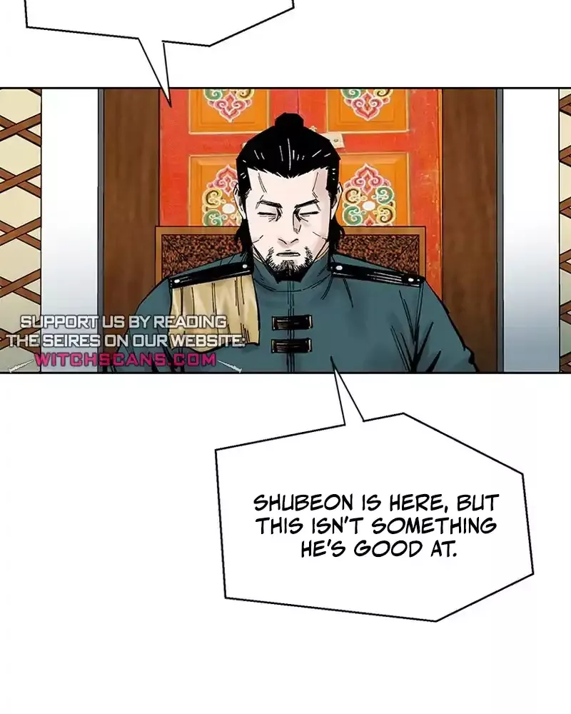 Read Red Storm Manga Online