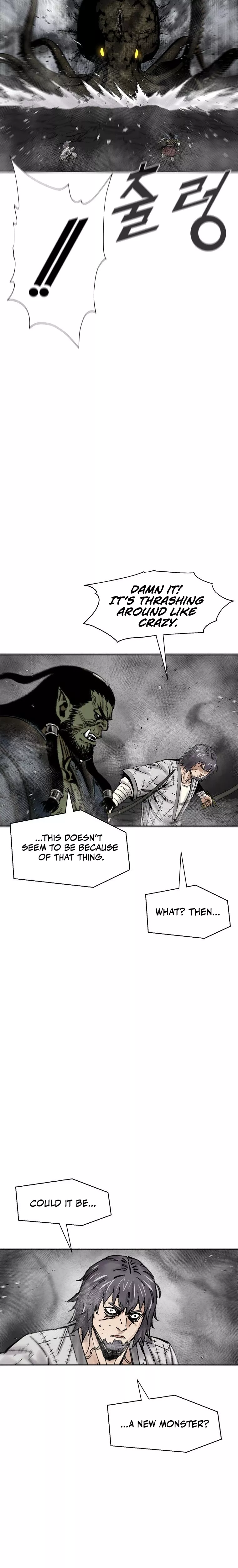 Read Red Storm Manga Online