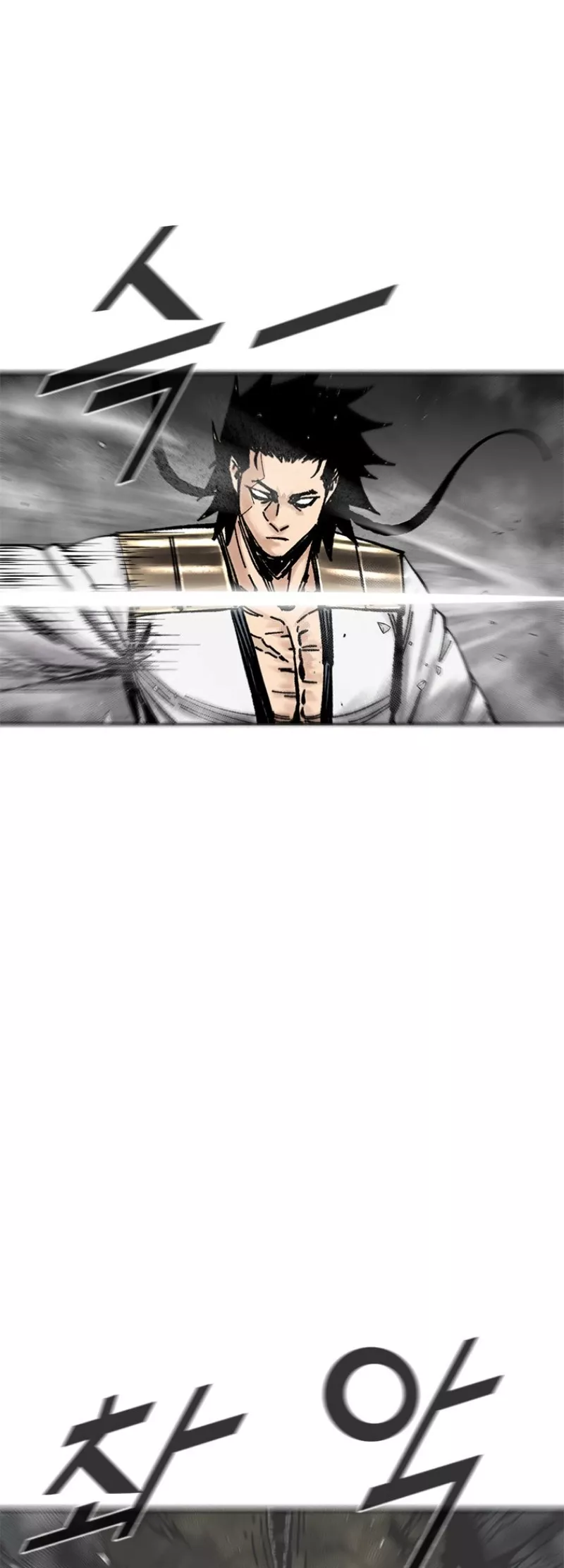 Read Red Storm Manga Online